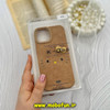 قاب گوشی iPhone 15 آیفون جیر فانتزی اورجینال ایربگ دار Creative Case عسلی کد 58295