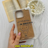 قاب گوشی iPhone 16 Pro Max آیفون جیر فانتزی اورجینال ایربگ دار Creative Case عسلی کد 58303