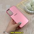 قاب گوشی Galaxy A05S سامسونگ طرح So CooL اورجینال Qseries لنز کرومی رنگ صورتی کد 58540