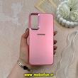 قاب گوشی Galaxy A05S سامسونگ طرح So CooL اورجینال Qseries لنز کرومی رنگ صورتی کد 58540