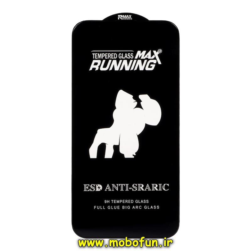 گلس گوشی iPhone 13 / iPhone 13 Pro / iPhone 14 آیفون شیشه ای MAX RUNNING FULL سری ESD ANTI STATIC اورجینال کد 48180