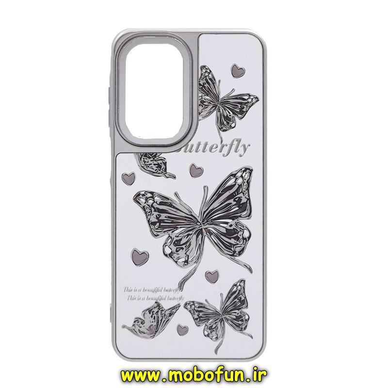 قاب گوشی Galaxy A26 سامسونگ اورجینال فانتزی سخت آینه ای ایربگ دار طرح پروانه کیوت کد 48190