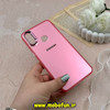 قاب گوشی Galaxy A10S سامسونگ طرح So CooL اورجینال Qseries لنز کرومی رنگ صورتی کد 58542