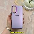 قاب گوشی Galaxy A24 سامسونگ طرح So CooL اورجینال Qseries لنز کرومی رنگ بنفش کد 58577