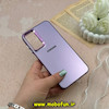 قاب گوشی Galaxy A25 سامسونگ طرح So CooL اورجینال Qseries لنز کرومی رنگ بنفش  کد 58580