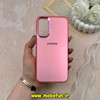 قاب گوشی Galaxy A34 سامسونگ طرح So CooL اورجینال Qseries لنز کرومی رنگ صورتی کد 58594