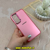 قاب گوشی Galaxy A54 سامسونگ طرح So CooL اورجینال Qseries لنز کرومی رنگ صورتی کد 58619