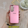 قاب گوشی Galaxy S23 FE سامسونگ طرح So CooL اورجینال Qseries لنز کرومی رنگ صورتی کد 58738