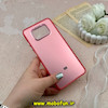 قاب گوشی Poco X3 - Poco X3 Pro شیائومی طرح So CooL اورجینال Qseries رنگ صورتی کد 58647