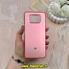 قاب گوشی Poco X3 - Poco X3 Pro شیائومی طرح So CooL اورجینال Qseries رنگ صورتی کد 58647