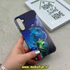 قاب گوشی Galaxy A15 سامسونگ طرح So CooL اورجینال فانتزی طرح کارخونه هیولاها کد 58376