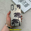 قاب گوشی Galaxy A20S سامسونگ طرح So CooL اورجینال فانتزی طرح نخل کد 58390