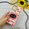 قاب گوشی iPhone 15 Pro Max آیفون لدر دیزاین SOFT Lether Design سیلیکونی فانتزی عروسکی کیوت طرح HAPPY صورتی روشن کد 59039