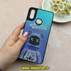 قاب گوشی Galaxy A10S سامسونگ طرح ضد ضربه هولوگرافیک چند بعدی لاکچری طرح ربات ASTRONAUT کد 58845