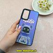 قاب گوشی Galaxy A16 سامسونگ طرح ضد ضربه هولوگرافیک چند بعدی لاکچری طرح ربات ASTRONAUT کد 58861