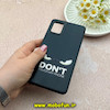 قاب گوشی Galaxy A51 سامسونگ طرح ضد ضربه هولوگرافیک چند بعدی لاکچری طرح Dont tuch my phone کد 58887