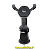 پایه نگهدارنده گوشی موبایل مخصوص خودرو TSCO مدل THL 1211 رنگ مشکی کد 48283