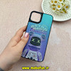 قاب گوشی iPhone 13 - iPhone 14 آیفون طرح ضد ضربه هولوگرافیک چند بعدی لاکچری طرح ربات ASTRONAUT کد 58914