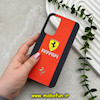 قاب گوشی Galaxy A16 سامسونگ هارد Hard چاپی درجه یک Car Design طرح اسپرت Ferrari مشکی کد 57735