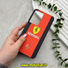 قاب گوشی Galaxy A26 سامسونگ هارد Hard چاپی درجه یک Car Design طرح اسپرت Ferrari مشکی کد 57746