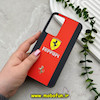 قاب گوشی Galaxy A56 سامسونگ هارد Hard چاپی درجه یک Car Design طرح اسپرت Ferrari مشکی کد 57759