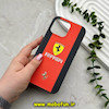 قاب گوشی iPhone 16 Pro Max آیفون هارد Hard چاپی درجه یک Car Design طرح اسپرت Ferrari مشکی کد 57775