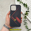 قاب گوشی iPhone 16 Pro Max آیفون هارد Hard چاپی درجه یک Car Design طرح اسپرت Ferrari مشکی کد 57776