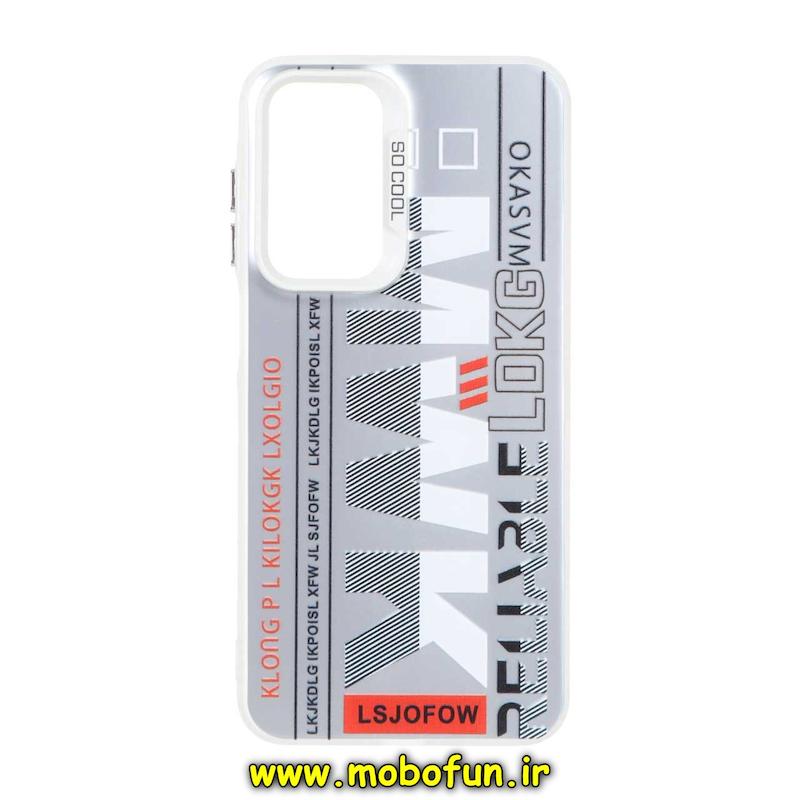 قاب گوشی Galaxy A26 سامسونگ So CooL اورجینال Qseries اسپرت MWK دکمه کرومی سفید کد 48341