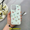 قاب گوشی iPhone 16 Pro Max آیفون اورجینال Unique Case فانتزی Hard لیزری استندشو طرح پروانه رنگی کیوت کد 59394