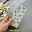 قاب گوشی iPhone 15 آیفون اورجینال Unique Case فانتزی Hard لیزری استندشو طرح پروانه رنگی کیوت کد 59391