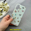 قاب گوشی iPhone 16 آیفون اورجینال Unique Case فانتزی Hard لیزری استندشو طرح پروانه رنگی کیوت کد 59393