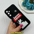 قاب گوشی Galaxy A05S سامسونگ طرح Solid عروسکی سیلیکونی برجسته محافظ لنزدار طرح Supreme مشکی کد 59564