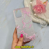 قاب گوشی iPhone 12 Pro Max آیفون اورجینال لاکچری فانتزی اکلیلی شاین طلقی طرح پاپیون کیوت کد 59687