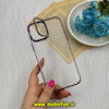 قاب گوشی iPhone 13 Pro Max آیفون طلقی شیشه ای Camera Lens شفاف اورجینال SWITCHFLIP سری الکتروپلیتینگ بنفش کد 59920