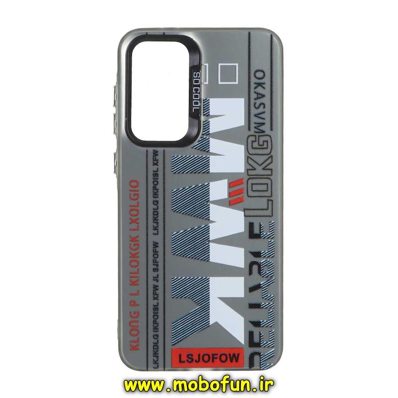 قاب گوشی Galaxy A36 سامسونگ So CooL اورجینال Qseries اسپرت MWK دکمه کرومی خاکستری کد 48375