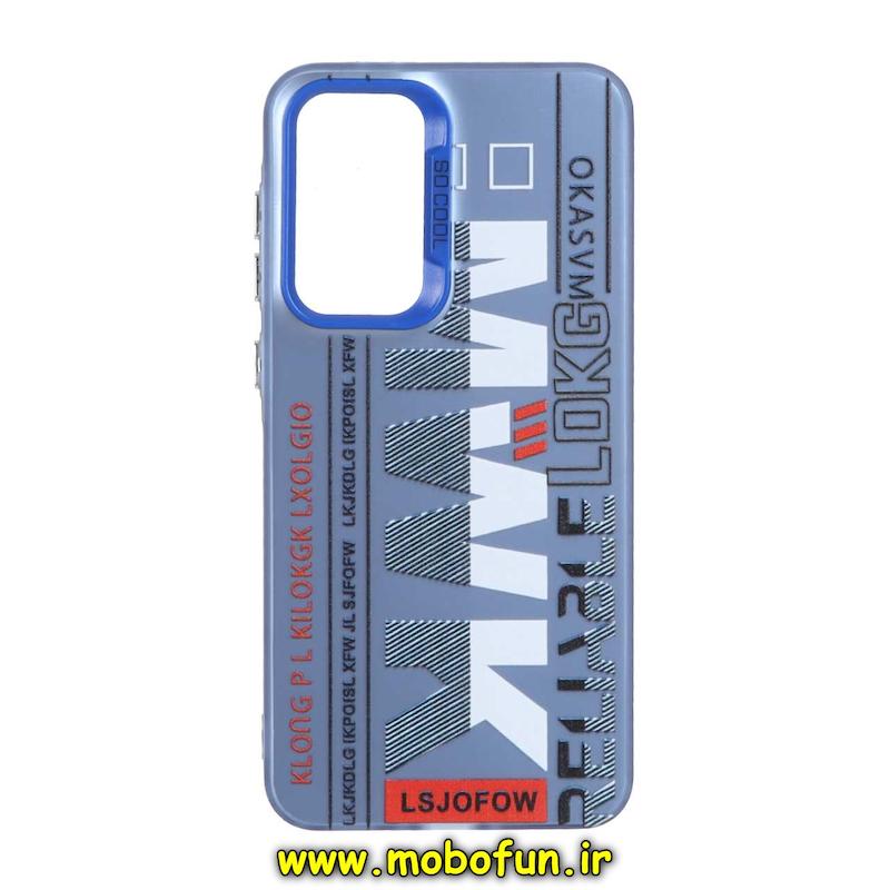 قاب گوشی Galaxy A36 سامسونگ So CooL اورجینال Qseries اسپرت MWK دکمه کرومی آبی کد 48377