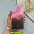 قاب گوشی Galaxy A05S سامسونگ موج دار سخت Hard لیزری لاکچری کیس sssan رنگ شرابی کد 60120