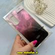 قاب گوشی Galaxy A05S سامسونگ موج دار سخت Hard لیزری لاکچری کیس sssan رنگ شرابی کد 60120