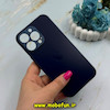 قاب گوشی iPhone 13 Pro آیفون مدل PVD ضد خش پشت گلس شیشه ای محافظ لنز دار سرمه ای کد 59538