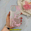 قاب گوشی iPhone 15 Pro Max آیفون اورجینال لاکچری فانتزی اکلیلی شاین طلقی طرح پاپیون کیوت کد 59690