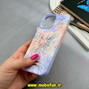قاب گوشی iPhone 13 Pro Max آیفون اورجینال CREATIVE CASE پروانه ای Butterfly کد 59732