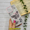 قاب گوشی iPhone 14 Pro Max آیفون اورجینال Unique Case فانتزی Hard طرح گل و پروانه Baby کیوت کد 59747