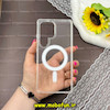 قاب گوشی Galaxy S25 Ultra سامسونگ اورجینال اسپیس مگ سیف Space Mag safe طرح طلقی شیشه ای شفاف کد 59929
