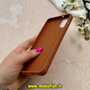 قاب گوشی Galaxy A05 سامسونگ لدر دیزاین SOFT Lether Design سیلیکونی طرح چرم قهوه ای کد 59804