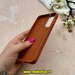 قاب گوشی Galaxy A15 سامسونگ لدر دیزاین SOFT Lether Design سیلیکونی طرح چرم قهوه ای کد 59836