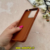 قاب گوشی Redmi 13C - Poco C65 شیائومی لدر دیزاین SOFT Lether Design سیلیکونی طرح چرم قهوه ای کد 59889