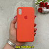 قاب گوشی iPhone X - iPhone XS آیفون سیلیکونی اورجینال پاک کنی درجه یک زیربسته نارنجی کد 59788