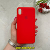 قاب گوشی iPhone XS Max آیفون سیلیکونی اورجینال پاک کنی درجه یک زیربسته قرمز کد 59793