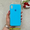قاب گوشی iPhone XS Max آیفون سیلیکونی اورجینال پاک کنی درجه یک زیربسته آبی کد 59798
