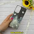 قاب گوشی Galaxy A26 سامسونگ موج دار سخت Hard لیزری لاکچری کیس طرح پروانه کد 60067